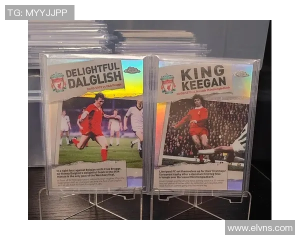 带球衣物料的球星卡足球收藏新趋势揭秘，珍稀限量版引发市场热潮