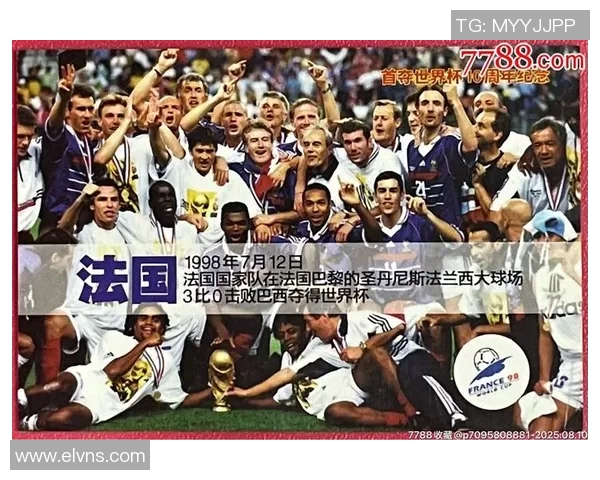 送给足球迷的免费球星卡推荐与精选，满足你对足球收藏的所有期待