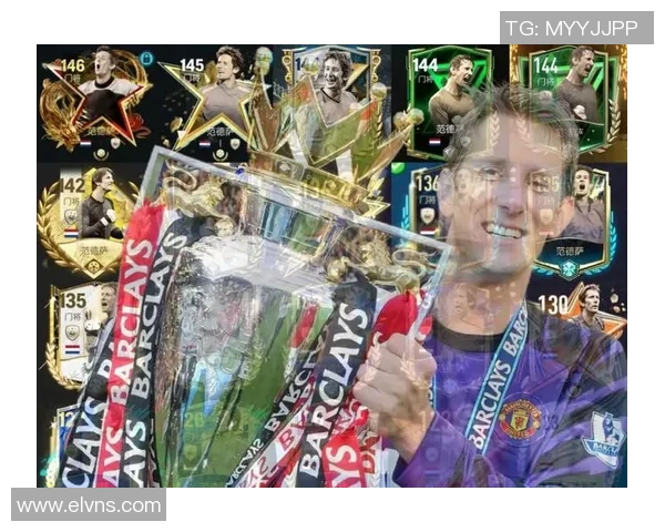 拆卡热潮背后的足球明星文化探究